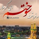 سایه روشن